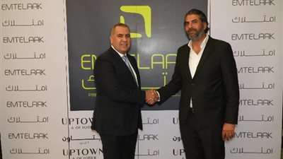 «امتلاك» تعلن عن انطلاقها رسميًا بالسوق المصري وشراكتها مع «أبتاون 6 أكتوبر»