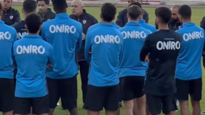 تفاصيل اجتماع جروس مع لاعبي الزمالك استعدادا لمواجهة سيراميكا بالدوري