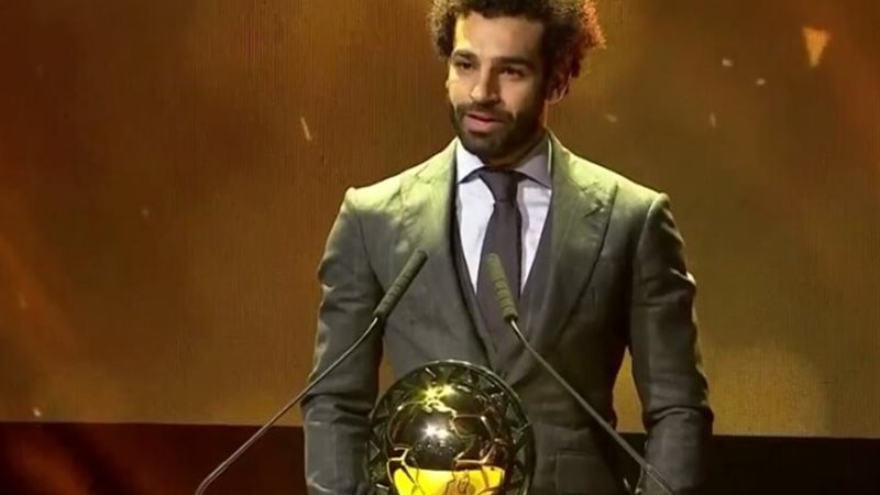 محمد صلاح