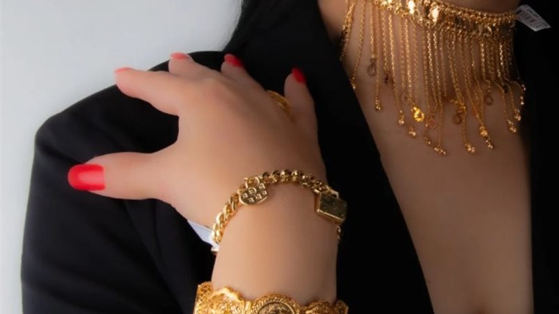 سعر الذهب