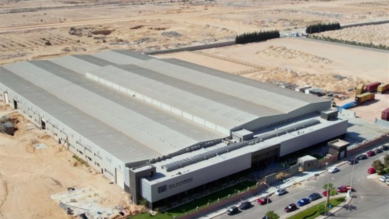 المنطقة الصناعية