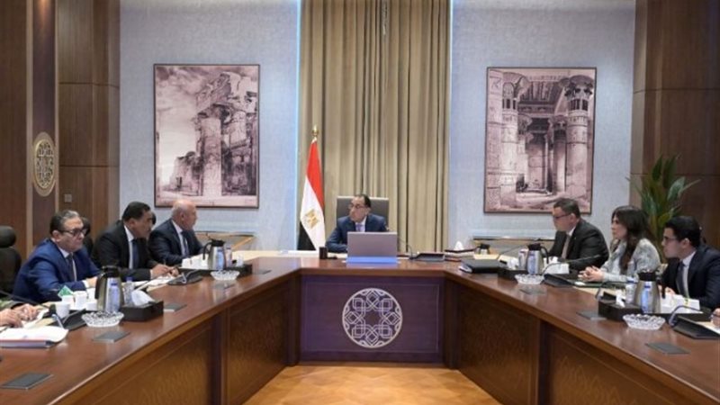 مجلس الوزراء