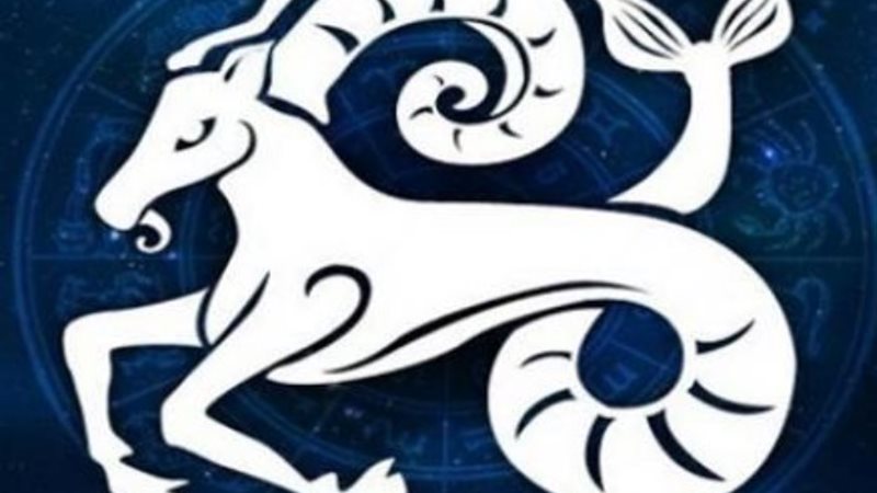 برج الجدي، حظك اليوم 17 ديسمبر 2025