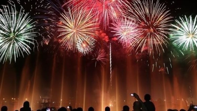 الاحتفال بـ أعياد الميلاد المجيد
