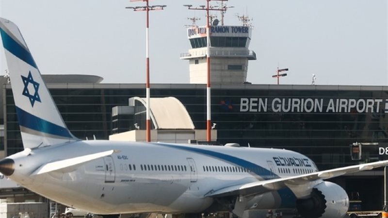 مطار بن جوريون في تل أبيب