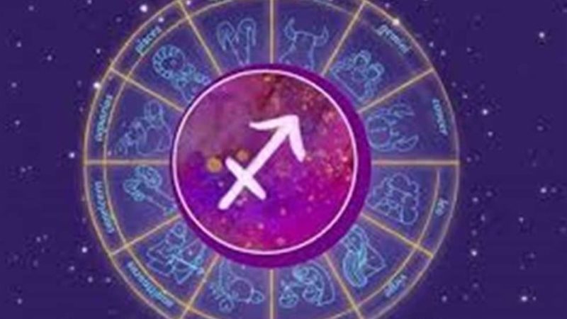 برج القوس