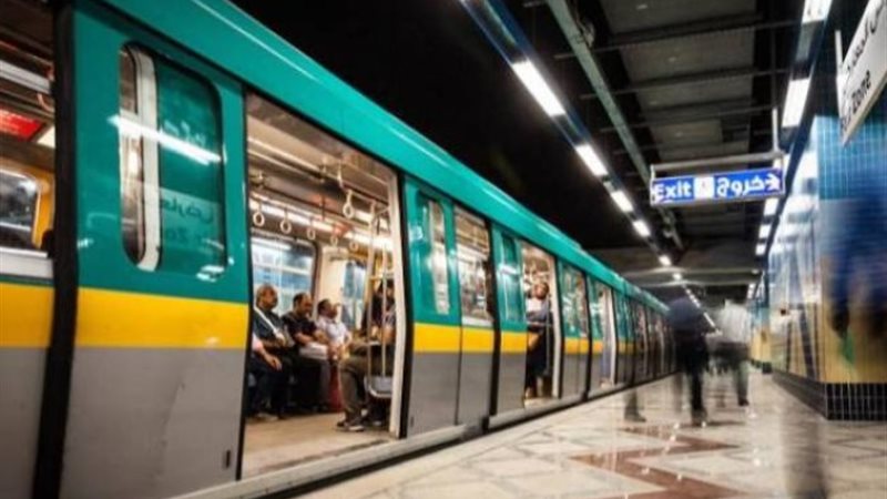مترو الانفاق- ارشيفية