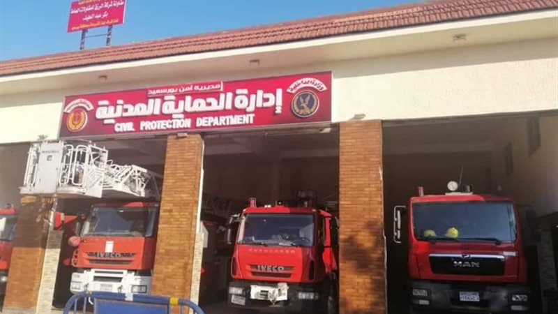 الحماية المدنية -أرشيفية