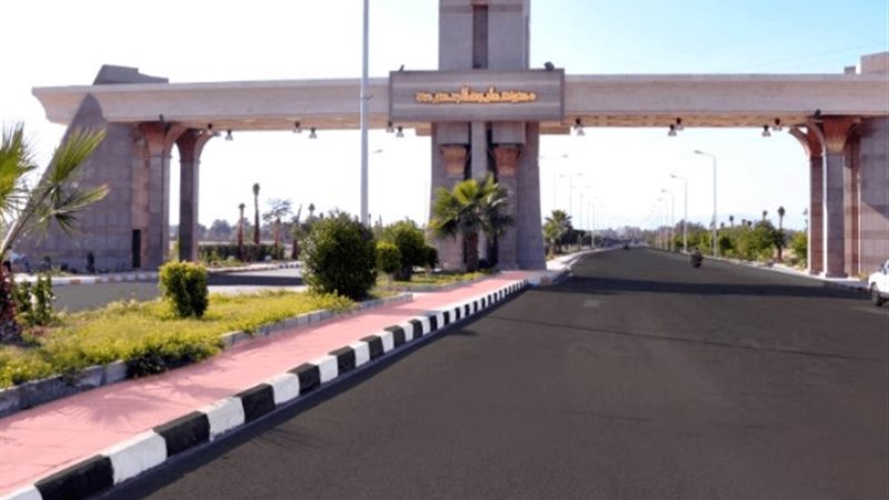 مدينة طيبة الجديدة
