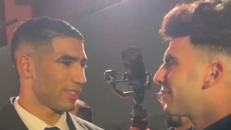 أحمد مصطفى زيزو وأشرف حكيمي