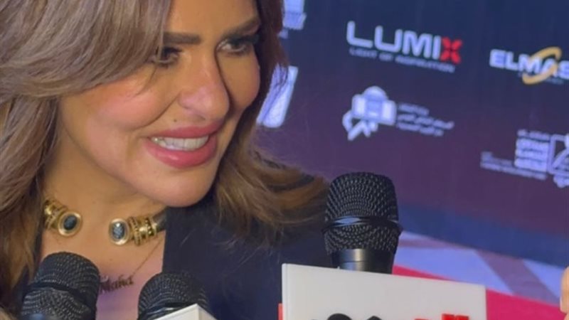 مها الصغير