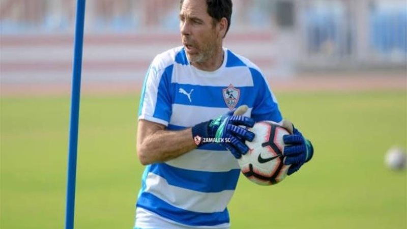 توماس جروتر