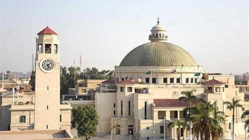 جامعة القاهرة- ارشيفية