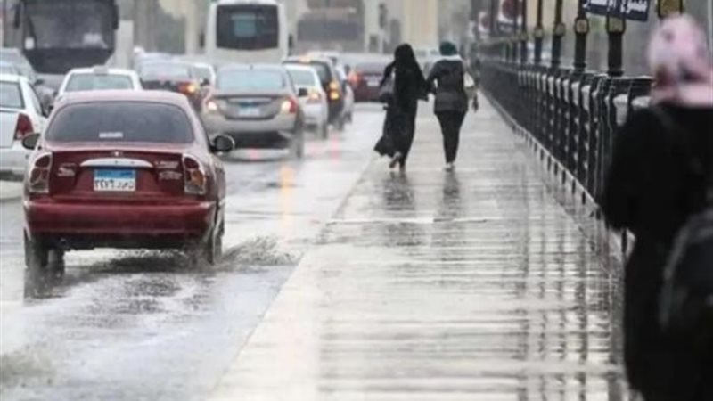 الطقس- أرشيفية