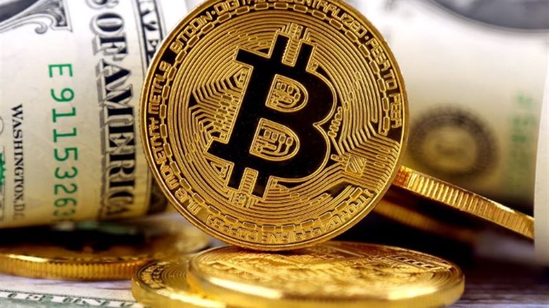 سعر بيتكوين اليوم