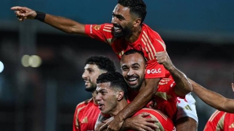 الأهلي