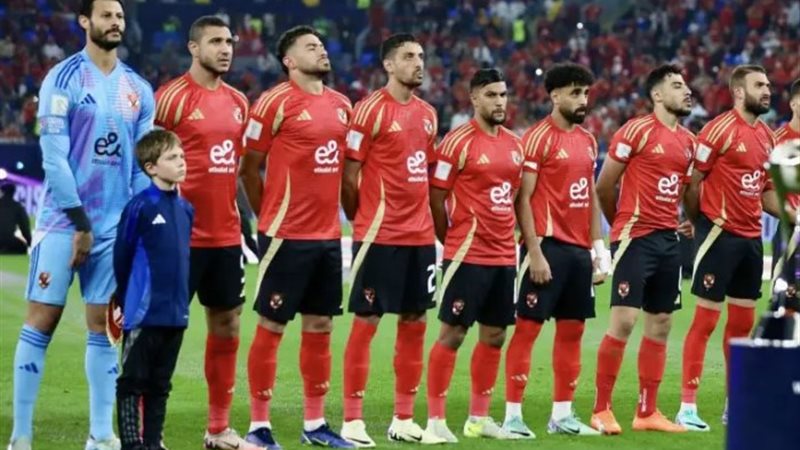 الأهلي