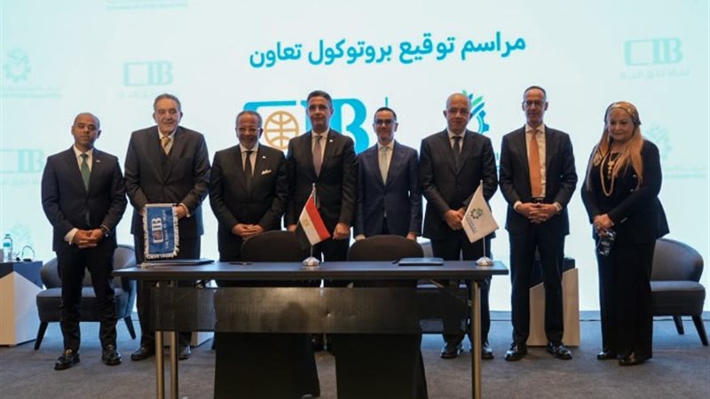 جانب من المؤتمر