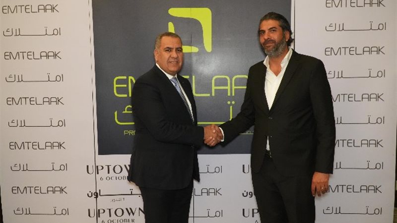 انطلاق تعاون امتلاك وشركة ابتاون 6 أكتوبر