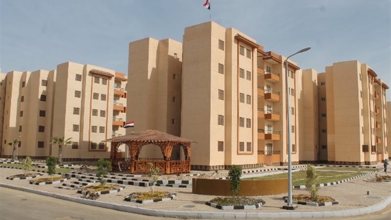 الإسكان الاجتماعي