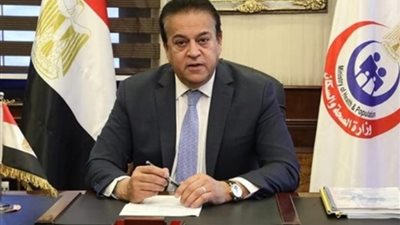 3.5 مليون قرار علاج على نفقة الدولة في 2024 (الإجراءات اللازمة والأوراق المطلوبة)