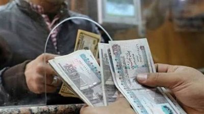 بمناسبة السنة الجديدة، تعرف على مواعيد صرف مرتبات ديسمبر 2024 بعد تبكيرها