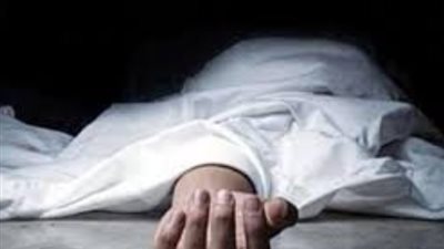 النيابة تأمر بتشريح جثمان سيدة قتلها زوجها بعد وصلة تعذيب ببولاق أبو العلا