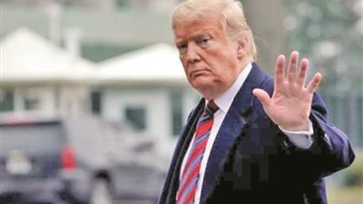 ترامب يواجه الإغلاق الحكومي في الانتقال الرئاسي ورعب من خطأ هيلاري كلينتون