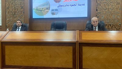 غرفة صناعة الجلود تنظم ندوة للتعريف بمزايا الطرح الجديد بالروبيكي