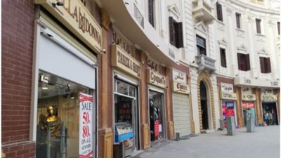 انسى ترجمة جوجل، مشروع قانون لتجريم كتابة لافتات المحلات بالإنجليزية