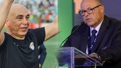 قرار عاجل من هاني أبو ريدة ضد حسام حسن في منتخب مصر