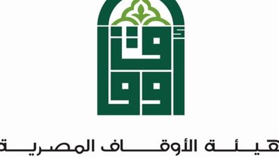 مجلس النواب يناقش طلبات إحاطة لتخصيص أراض لمعهد أزهري ومركز شباب