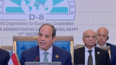 النص الكامل لكلمة الرئيس السيسي في جلسة إعادة إعمار غزة ولبنان