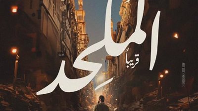 هل «الملحد» كلمة السر في رحيل رئيس الرقابة على المصنفات الفنية؟