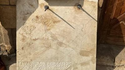 إحياء مزولة الجامع الأزهر، مشروع جديد لضبط مواقيت الصلاة بـ150 دولة من القاهرة