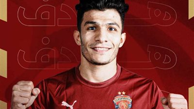 شاهد هدف إسلام عيسي لسيراميكا في مرمى الزمالك بالدوري (فيديو)
