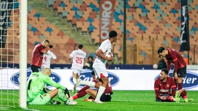 «حبايب» بالشوط الأول، النيران الصديقة تنقذ الزمالك أمام سيراميكا بالدوري