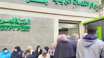 لمواليد الثمانينات، باقي من الزمن 10 أيام للتقديم على المعاش المبكر