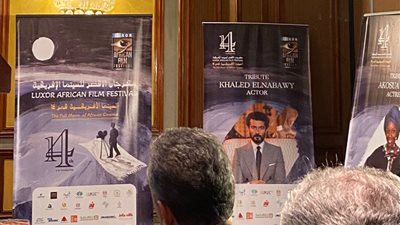 مهرجان الأقصر للسينما الأفريقية يُكرم خالد النبوي في دورته الـ14