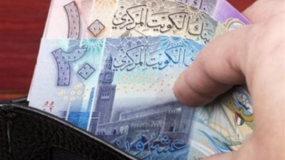 سعر الريال السعودي اليوم السبت 21 ديسمبر تزامنا مع موسم العمرة