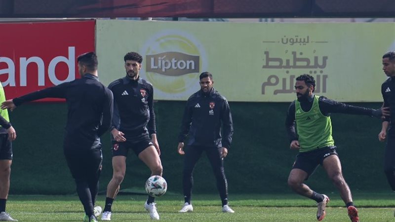 الأهلي