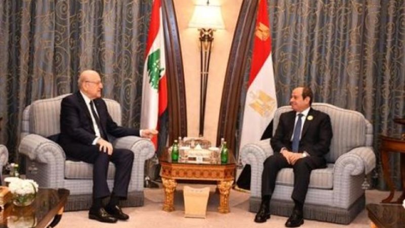 الرئيس السيسي ونجيب ميقاتي