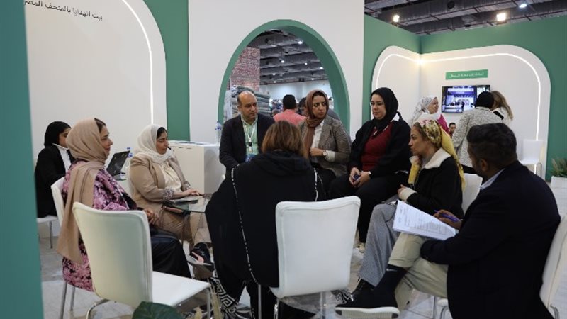 صورة من المؤتمر