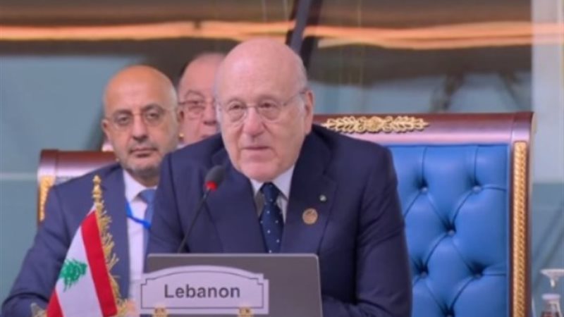رئيس الحكومة اللبنانية نجيب ميقاتي