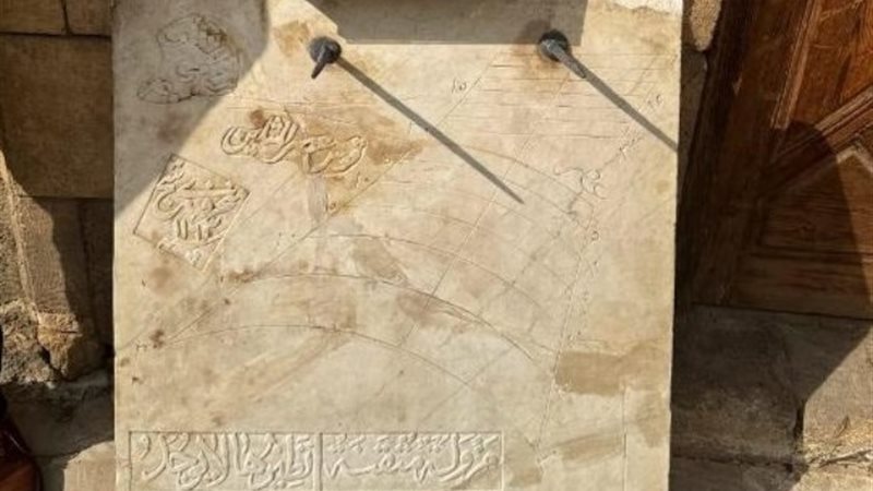 مزولة الجامع الأزهر
