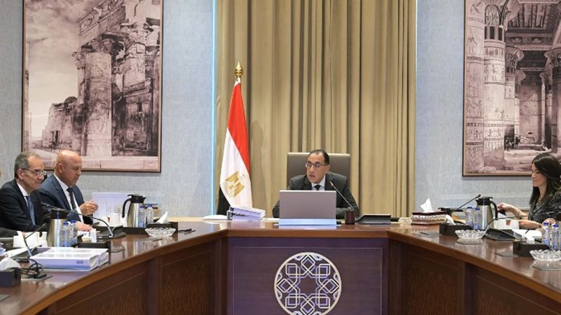 خلال الاجتماع