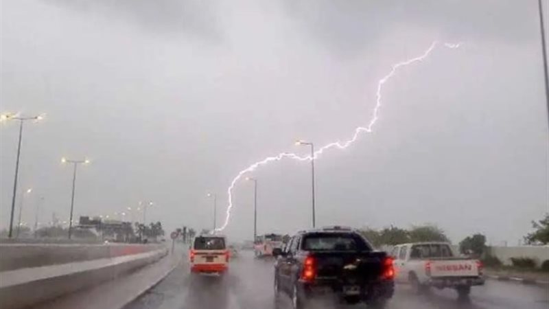 طقس
