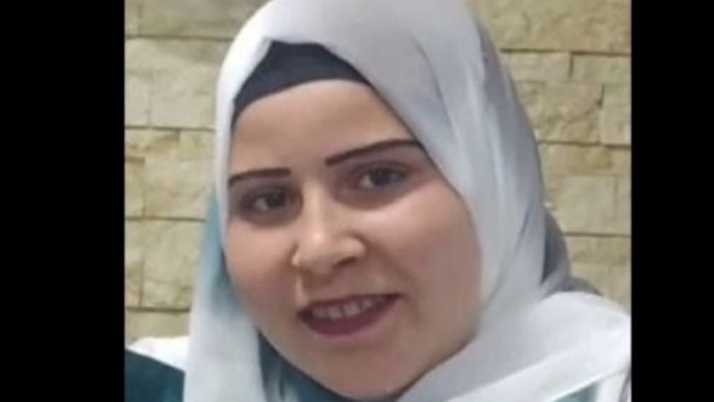 صورة الضحية