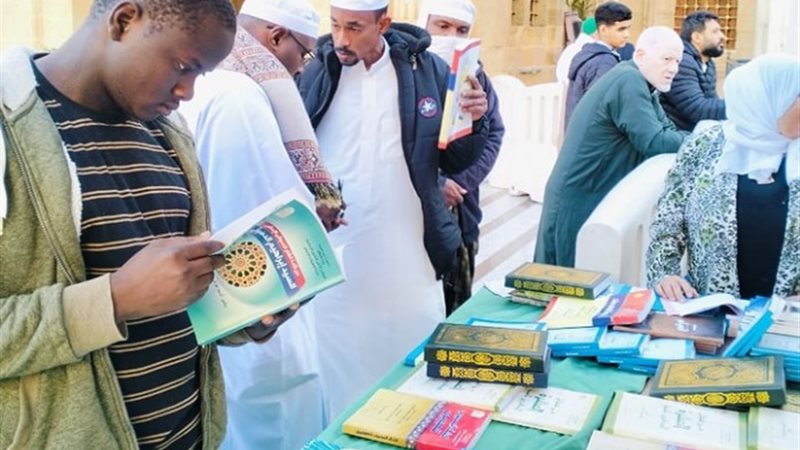 مطبوعات آل البيت