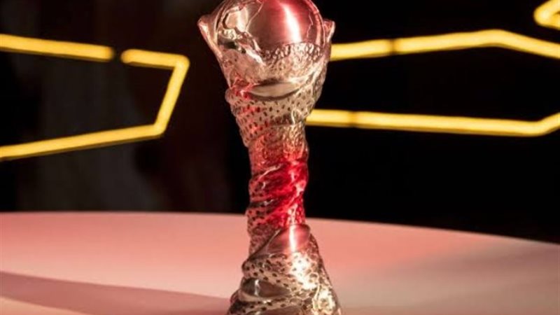 كأس خليجي 26